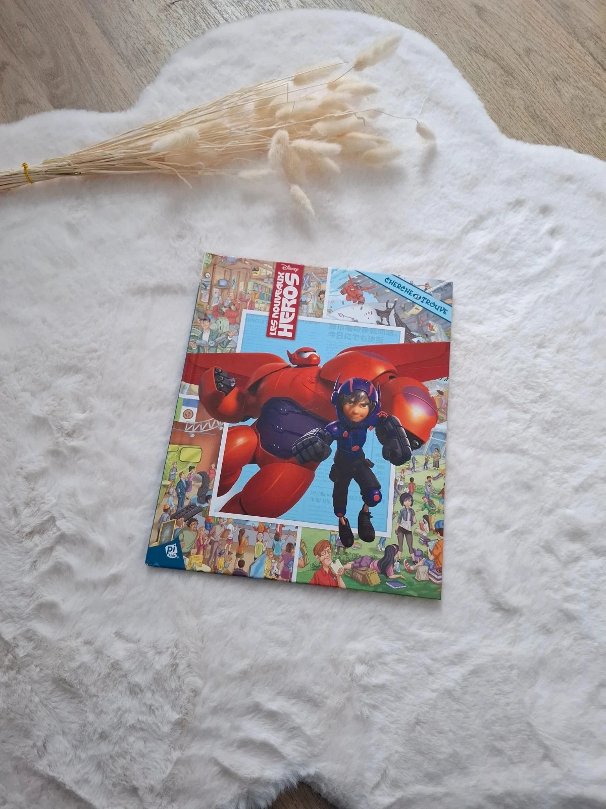 📚 livre cherche et trouve les nouveaux héros disney PiKids